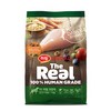 하림펫푸드 더리얼 크런치 어덜트 강아지사료, 닭, 1kg, 1개