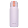 락앤락 스쿨핏 코튼캔디 원터치 텀블러, 바이올렛, 370ml, 1개