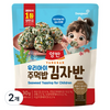양반 우리아이주먹밥 김자반, 2개, 30g