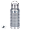 오슬로 아웃백 텀블러, 그레이, 500ml, 3개