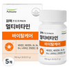 풀무원 퍼팩 멀티비타민 바이탈케어 21g, 30정, 5개