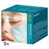 메디힐 마데카소사이드 흔적 더마 모델링 팩, 5세트, 1개입