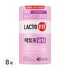 락토핏 슬림 유산균, 120g, 8개