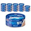 사조참치 마일드, 150g, 15개