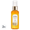 달바 화이트 트러플 엑소 인텐시브 세럼, 60ml, 2개