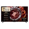 더함 4K UHD QD MINILED 288Hz 로컬디밍 돌비 AI 구글 5.0 스마트TV, 191cm(75인치), UA751MINILED N10S Google5.0 288Hz, 벽걸이형, 방문설치