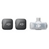 DJI 무선 Mic Mini TX 송신기 2p + 모바일 RX 수신기 1p 세트
