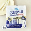 덴마크 인포켓치즈 오리지널, 20g, 10개입, 4개