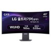 LG전자 WUHD 울트라기어 게이밍 커브드 모니터 방문설치, 113cm, 45GX950A