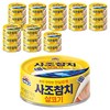 사조참치 살코기 안심따개, 100g, 24개