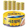 사조참치 살코기 안심따개, 135g, 24개