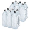 휘오 다이아몬드 생수 무라벨, 12개, 2L