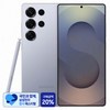 [삼성 감사 페스티벌] 삼성전자 갤럭시 S25 Ultra 자급제 SM-S938N, 티타늄 실버블루, 1TB