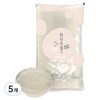 화이트펄, 1kg, 5개, 1kg, 1개입