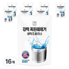 생활공식 강력 찌든때제거 세탁조 클리너, 450g, 16개
