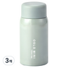 오슬로 미니 텀블러, 그린, 120ml, 3개