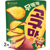 오리온 무뚝뚝 고구마칩, 56g, 2개