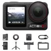 DJI 오즈모 액션 5프로 하이킹 콤보 액션캠 세트, Osmo Action 5 Pro 하이킹 콤보 / AC004, 구성품8종+부속품3