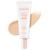이니스프리 데일리 유브이 톤업 선크림 베이지 SPF50+ PA++++, 1개, 50ml
