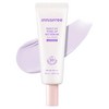 이니스프리 데일리 유브이 톤업 선크림 라벤더 SPF50+ PA++++, 1개, 50ml