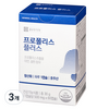 종근당건강 프로폴리스 플러스, 60정, 3개