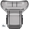 DJI Air 3 Gimbal Protector, 혼합색상, 4개
