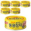 동원참치 라이트 스탠다드, 150g, 6개