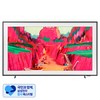 [삼성 감사 페스티벌] 삼성전자 4K UHD Neo QLED The Frame Pro TV, 189cm(75인치), KQ75LSF03WFXKR, 방문설치