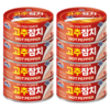 사조참치 고추참치 안심따개, 100g, 8개