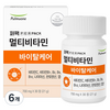 풀무원 퍼팩 멀티비타민 바이탈케어 21g, 30정, 6개