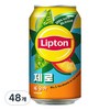 립톤 제로 복숭아 아이스티, 355ml, 48개