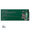비거너리 달바 식물성 펩타이드 앰플 5000mg 7p, 210ml, 2개