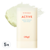 오브제 액티브 스웨트프루프 선스틱 SPF50+ PA++++, 18g, 5개