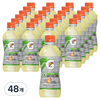 게토레이 레몬, 48개, 300ml