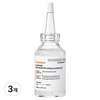 후시다인 8 베리어 스킨부스터 캡슐 앰플, 3개, 30ml