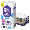 소화가잘되는우유 오리지널 저당, 190ml, 48개