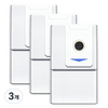 ECOVACS T30 프로옴니 전용 더스트백 3p, 3개, DDB030030