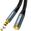 삼지 TRRS 4극 AUX 오디오 연장 케이블 3.5mm, 3개, 5m