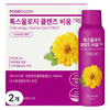 푸드올로지 톡스올로지 클렌즈 비움 PRO, 450ml, 2개