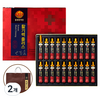 천지인 활기력 플러스 20p + 쇼핑백, 400ml, 2개