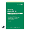 뉴트리코어 하이퍼셀 대마종자유 맥스 41.25g, 30정, 2개