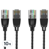 벤션 10기가 비트 울트라 슬림 CAT6a 랜케이블, 혼합색상, 10개, 0.5m