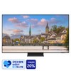 [삼성 감사 페스티벌] 삼성전자 4K UHD OLED TV, 138cm(55인치), KQ55SD95AFXKR, 스탠드형, 방문설치
