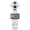 DJI Osmo Pocket 4P 스탠더드 콤보 (펄 화이트), 펄 화이트