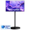 [삼성 감사 페스티벌] 삼성전자 4K UHD Crystal TV + 무빙스타일 스탠다드 블랙 세트, 108cm(43인치), KU43UF8000FXKR(TV), HA-MTS2S43BLK(스탠드), 스탠드형, 방문설치