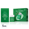 바이탈뷰티 메타그린슬림 플러스 다이어트 식품 60p + 리필 120p 세트 75.6g, 5세트