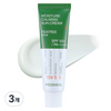 메디힐 수분 진정 선크림 SPF50+ PA++++, 50g, 3개