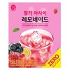 우리차 딸기 아사이 레모네이드, 5g, 50개입, 1개