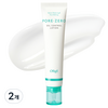 OBge 포어 제로 오일 컨트롤 로션, 70ml, 2개