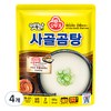 오뚜기 옛날 사골곰탕 국물, 500g, 4개